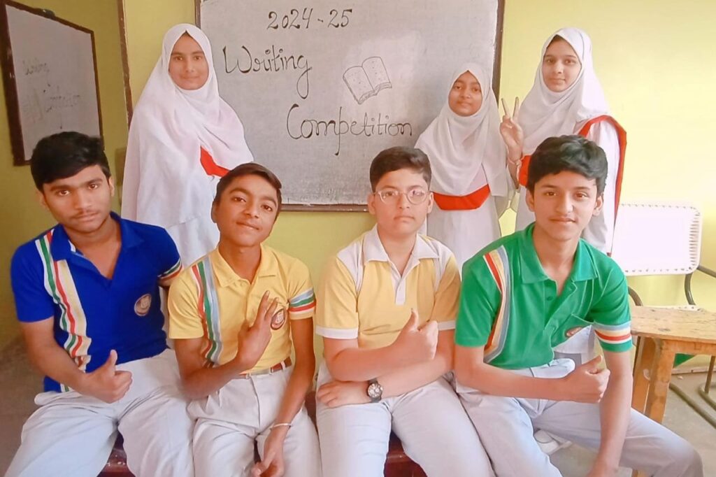 Children Growth Public School